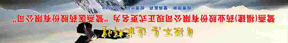 云顶集团网址40081