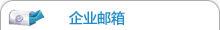 马来西亚云顶官方网址